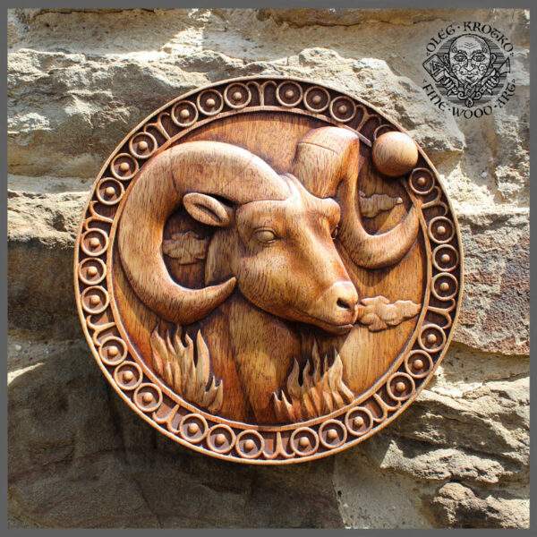 Aries Zodiac Sign wood carving