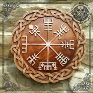 Vegvisir rune carved in wood