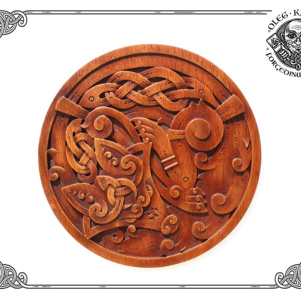 Celtic Fox Wood Carved Plaque, Norse Viking Decor